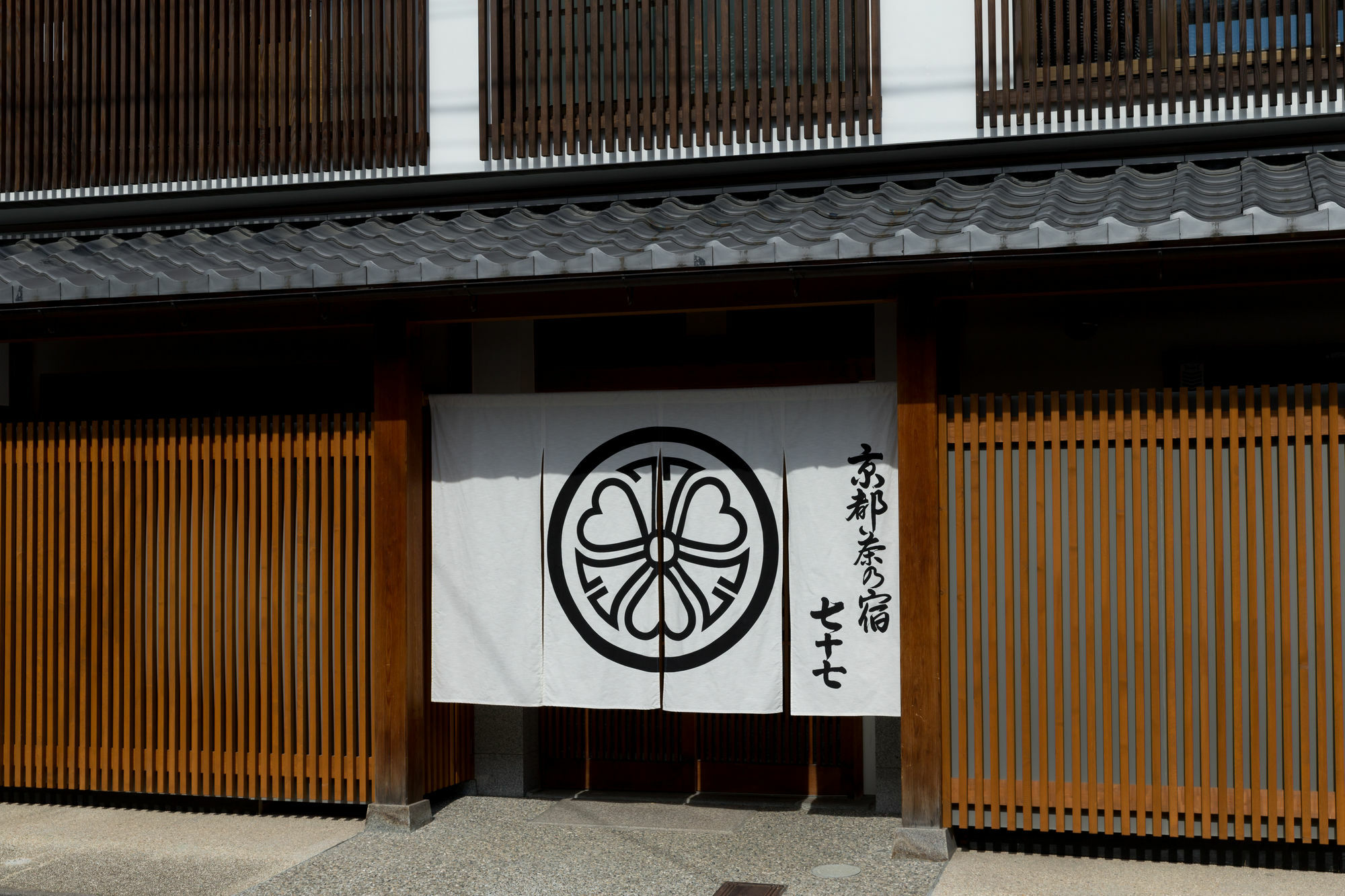 Nazuna Kyoto Nijo-Jo Exterior photo